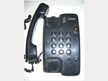 Telefono anni '80